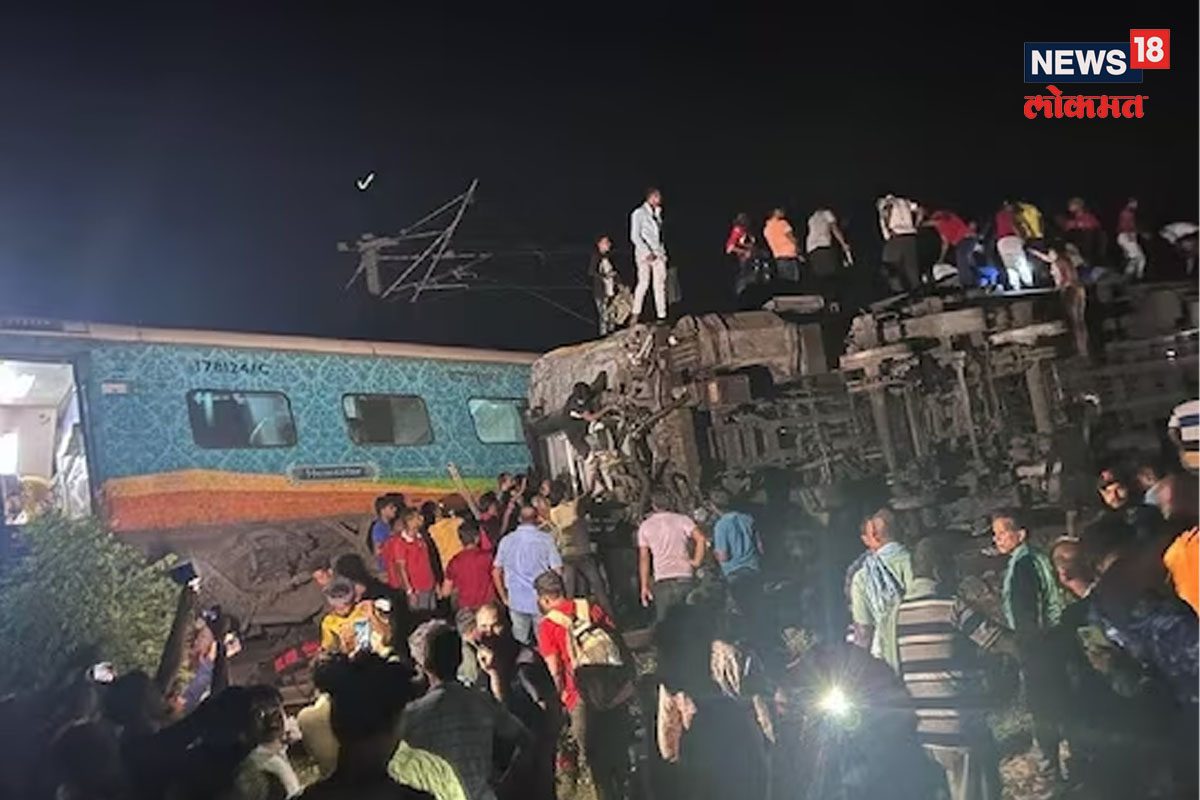 रेल्वे अपघात