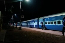 Train Fact : रात्रीच्या वेळी ट्रेन वेगाने का चालते? काय आहे यामागचं कारण