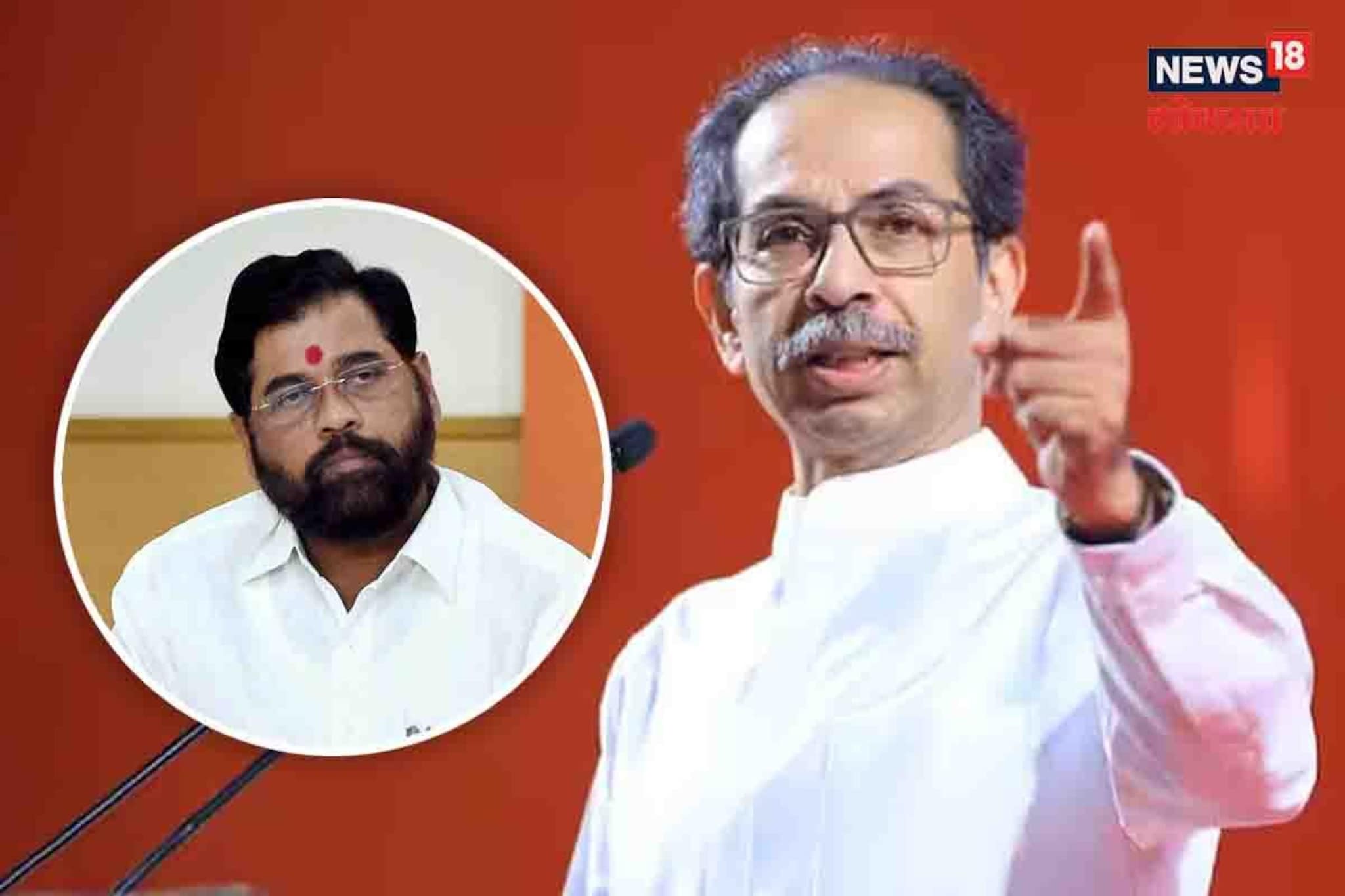 'माझ्या गळ्यात पट्टा बांधणारा..', शिंदेंच्या बालेकिल्ल्यात उद्धव ठाकरेंचा पलटवार