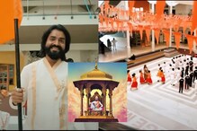 '2 दिवसात लिहिलं, 5 तासात शूट अन्...'; शिवराज्याभिषेक दिनानिमित्त उत्कर्षचं गाणं