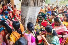 उन्हातच झाली वटपौर्णिमा, कल्याण-डोंबिवलीत आज किती असणार तापमान