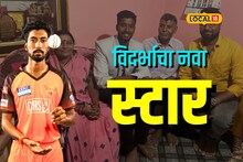 पुजाऱ्याचा मुलगा कसा पोहोचला होता IPL मध्ये! क्रिकेटसाठी खाल्ला होता मार