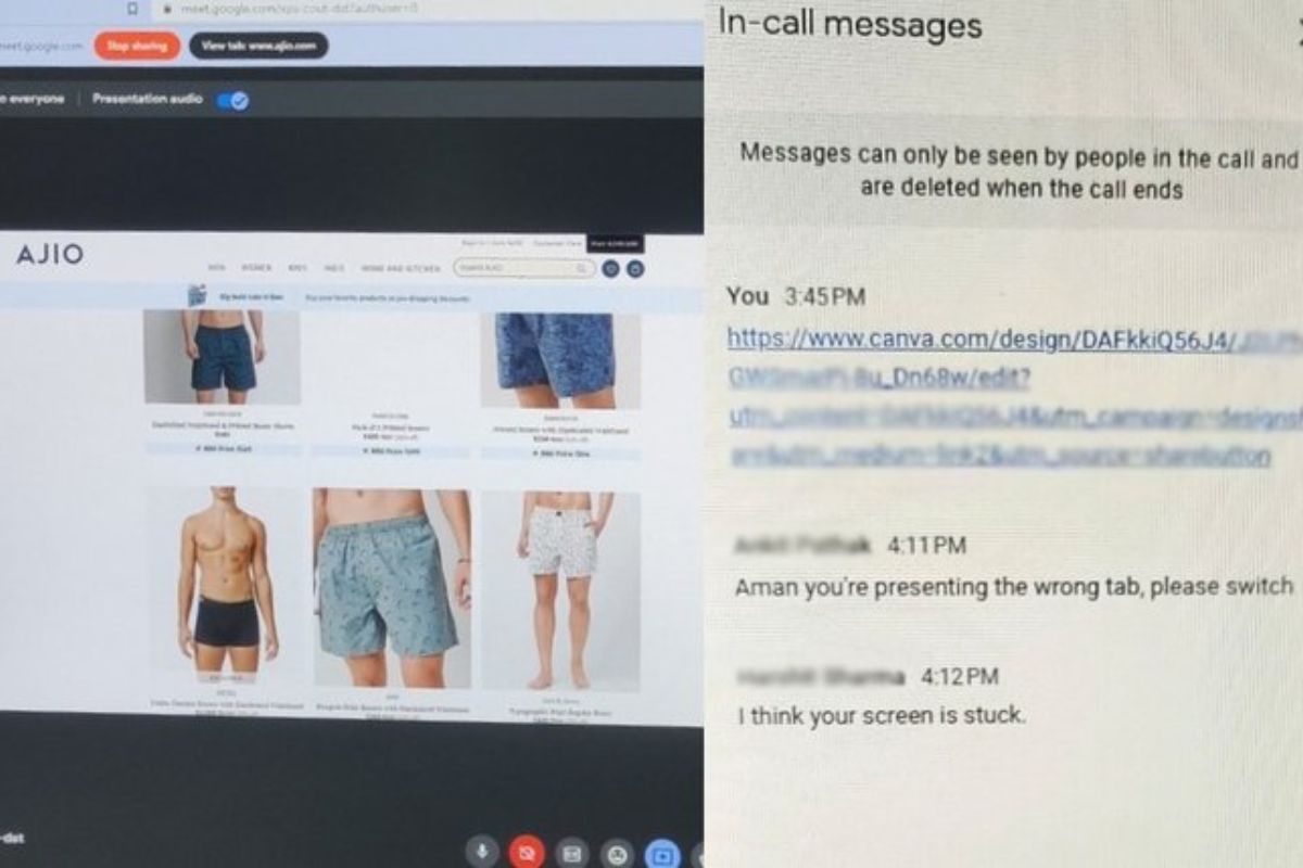 व्हायरल