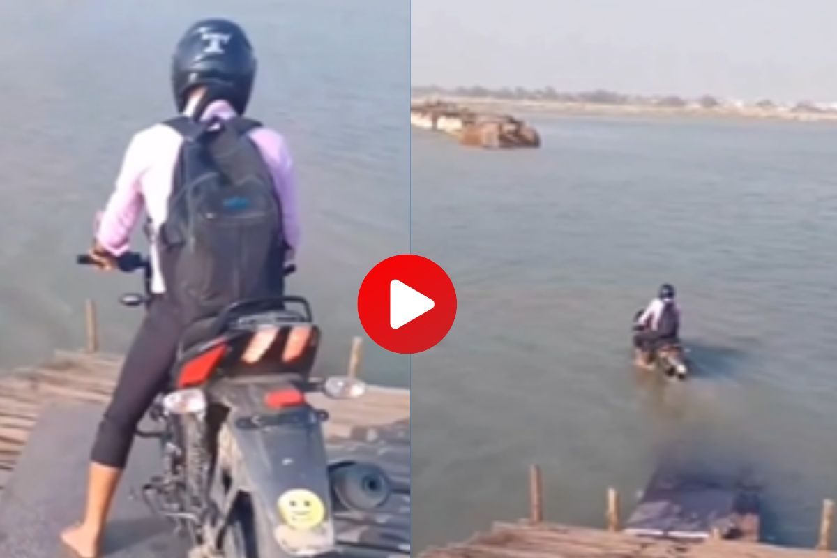 धोकादायक व्हिडीओ