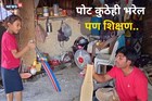 ‘लेकरं शिकली पाहिजे’ शेडमध्ये थाटला संसार, एका कुटुंबाची संघर्ष कहाणी Video