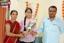 आजोबांनी दिला यशाचा मंत्र, फर्निचर बनवणाऱ्याची मुलगी जिल्ह्यात अव्वल, Video