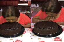 OMG! केक खाताच पडले महिलेचे सर्व दात; पण कसं काय? पाहा VIRAL VIDEO