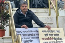 Photos : भर पावसात रोहित पवारांचं उपोषण