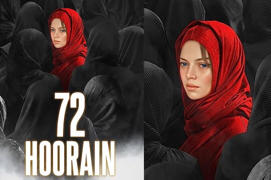 72 हूरें 