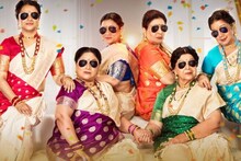 केदार शिंदेंचा 'बाईपण' सगळ्यांवरच पडला 'भारी'! चित्रपटाने केला 'हा' रेकॉर्ड