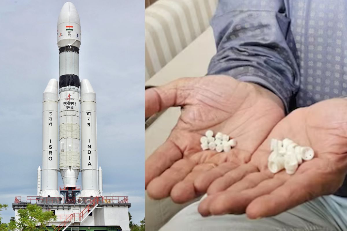 चांद्रयान 3