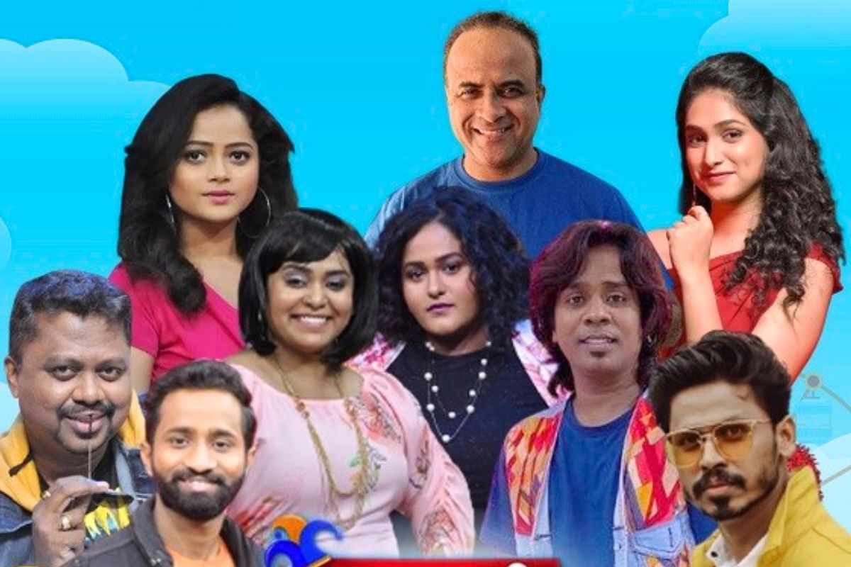 महाराष्ट्राची हास्यजत्रा