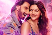'रॉकी और रानी की प्रेम कहानी' तील या वादग्रस्त दृश्यांवर सेन्सॉर बोर्डाची कात्री