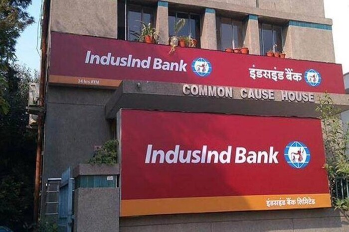 इंडसइंड बँक किमान 8.5 टक्के आणि कमाल 9.75 टक्के व्याजदराने होम लोन ऑफर करते.