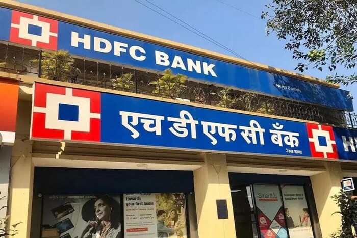 HDFC बँक किमान 8.45 टक्के व्याज दराने आणि कमाल 9.85 टक्के व्याजदराने होम लोन देते.