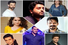 वार्षिक 10% पर्यंत व्याज मिळवतात हे बॉलीवूड स्टार्स! पाहा कुठे करतात गुंतवणूक