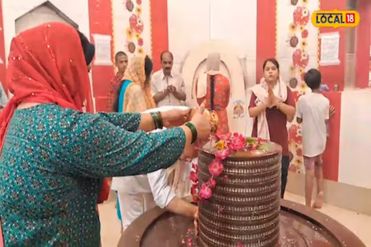 शिवलिंग