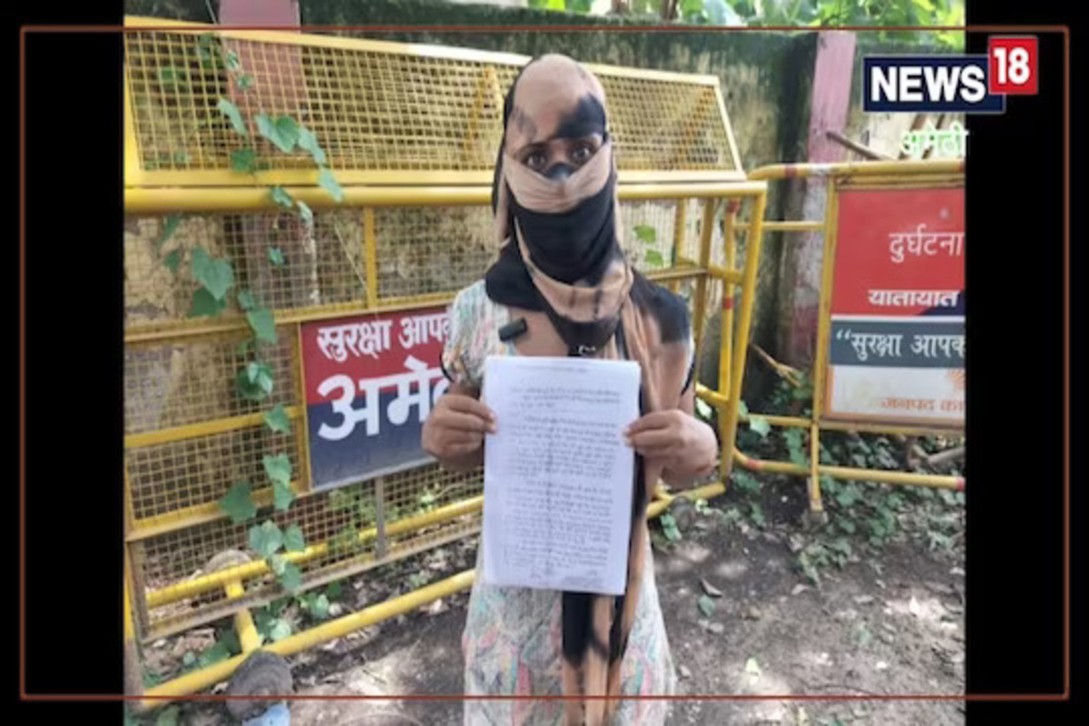 पीडित तरुणी