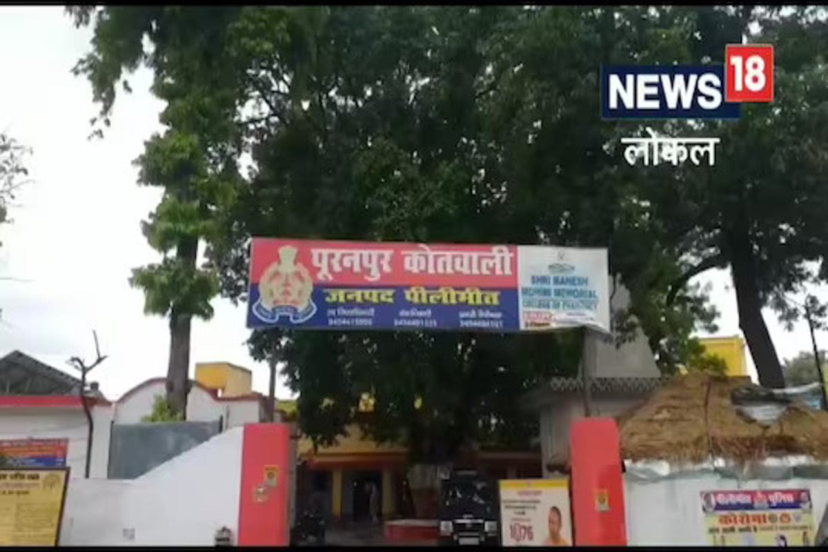 क्राईम स्टोरी