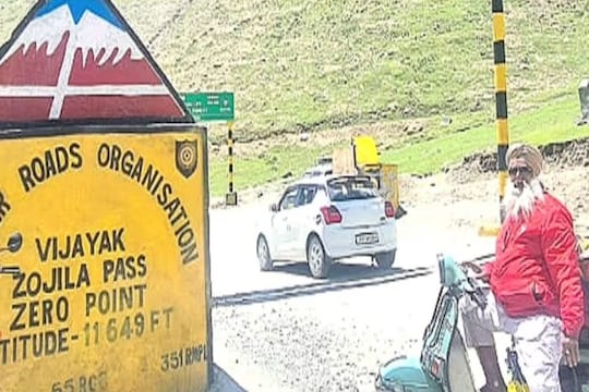 प्रीतम सिंह 