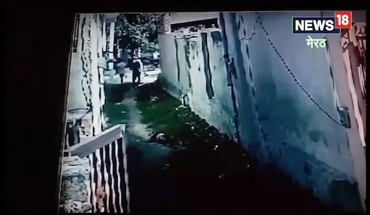 घटनास्थळाचे दृश्य