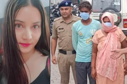 अंकित चौहान हत्याकांड 