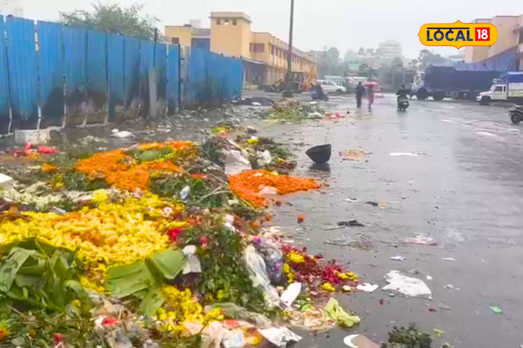 सडलेला वास अन् जिकडे तिकडे चिखल! तुमच्या ताटात येणारी भाजी इथून येते का?