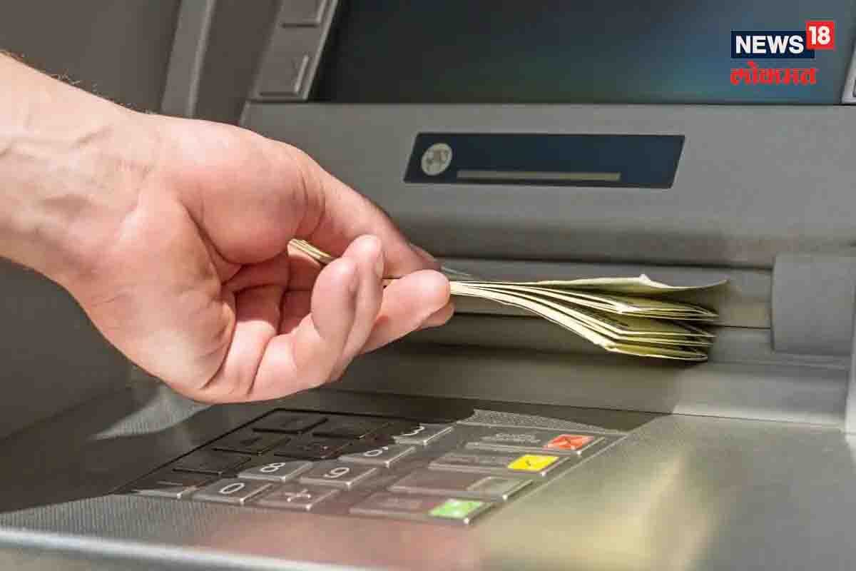 एटीएममधून पैसे चोरण्याची नवी शक्कल!