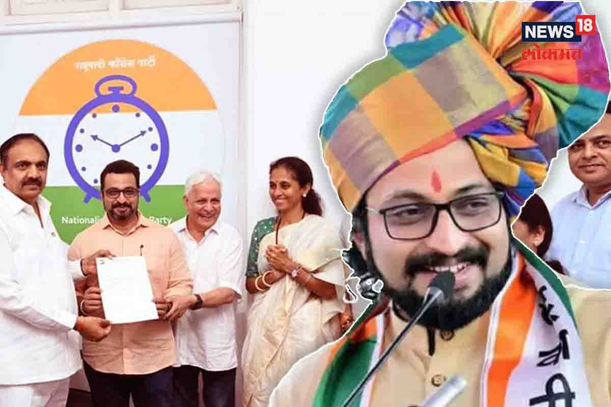 अमोल कोल्हेंना मिळालं निष्ठेचं फळ