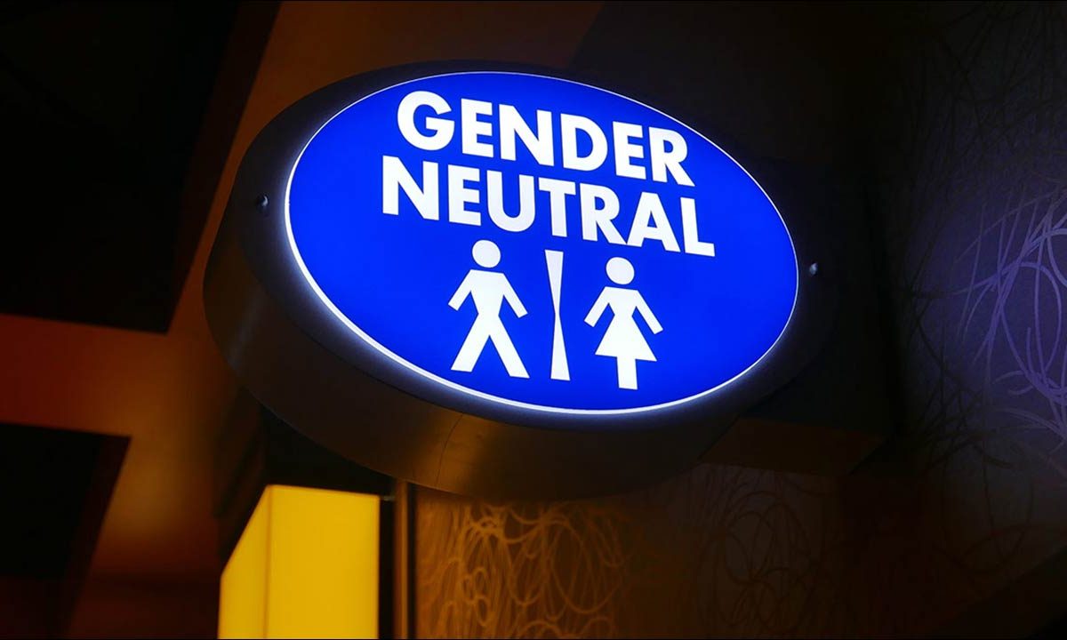 तंत्रज्ञानाचा लाभ घ्या: