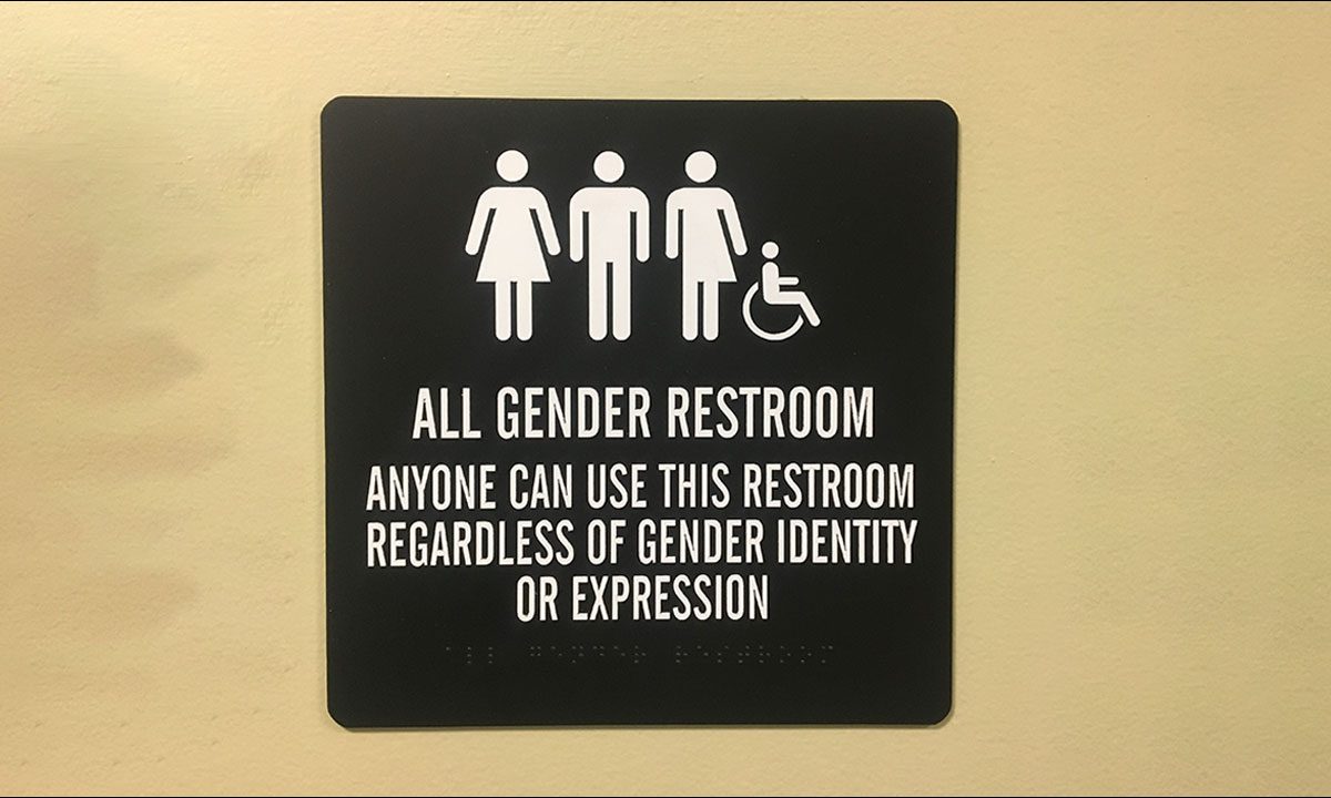 स्वच्छतागृहे