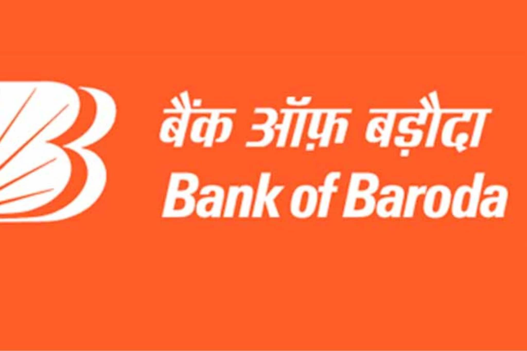 बँक ऑफ बड़ौदामध्ये 'या' पदांसाठी भरतीची घोषणा; अर्जाला अवघे 2 दिवस शिल्लक