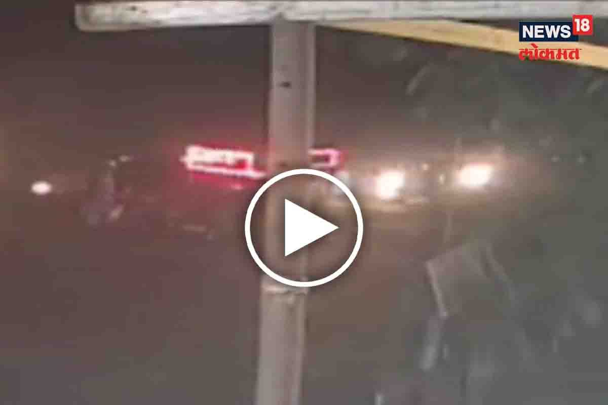 आइस्क्रीमचा आस्वाद घेतानाच काळाचा घाला