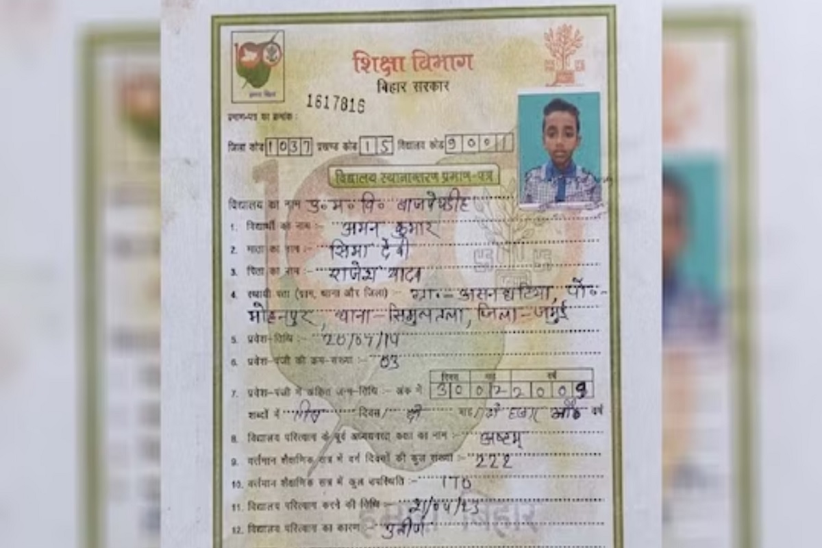 चुकीच्या तारखेमुळे अमनला आता नववीत प्रवेश मिळणं अवघड झालं आहे.