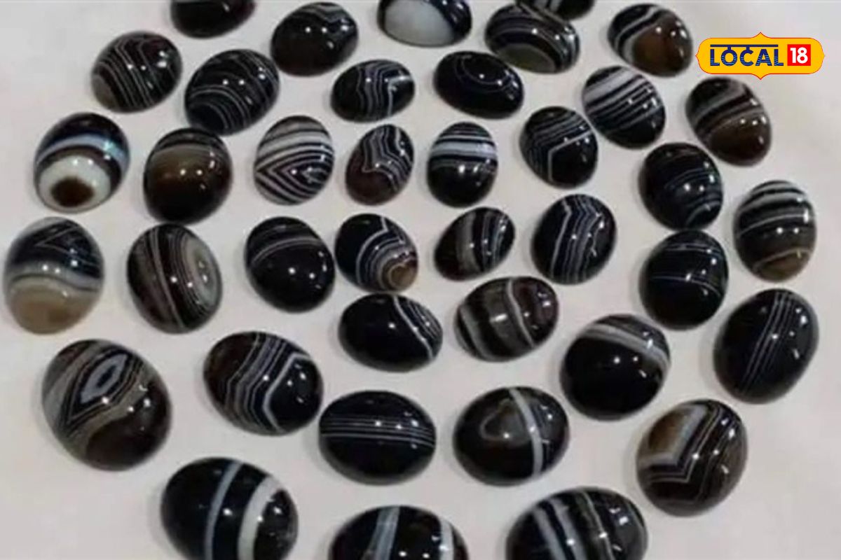 काळ्या रत्नाचा काय होतो फायदा?