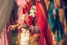 लग्नाला यायचं हं, पण...; नवरीबाईची नको ती अट, पाहुण्यांना जबर धक्का