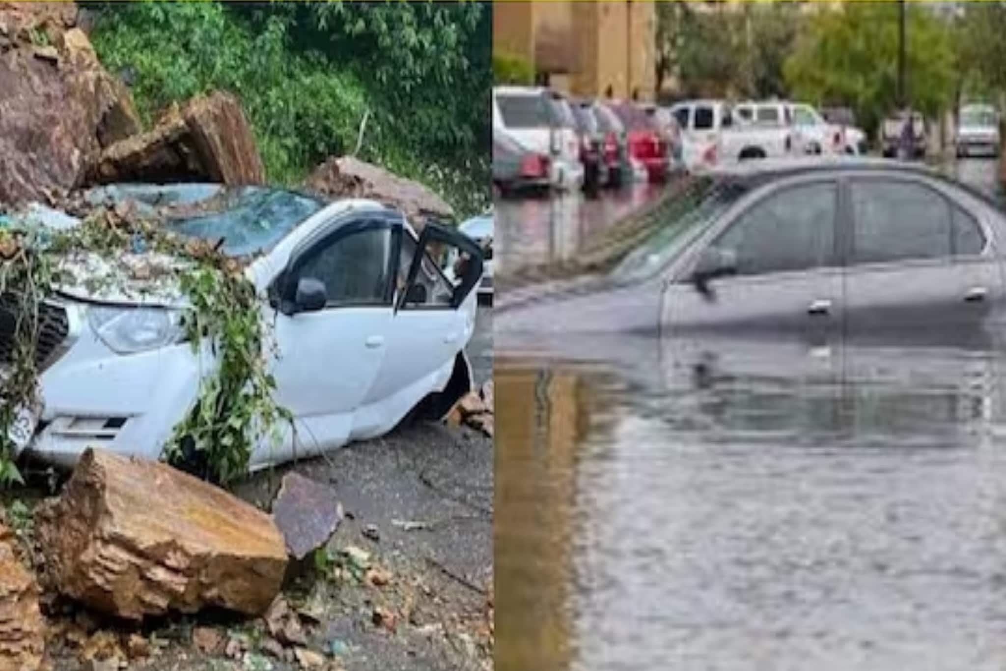 पावसाच्या पाण्यात कार बुडाली तर टेन्शन घेऊ नका, अशी मिळवा भरपाई! पावसाच्या पाण्यात कार बुडाली तर टेन्शन घेऊ नका, अशी मिळवा भरपाई!