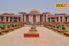 दागिन्यांवर फक्त बायकोचा अधिकार, पती दावा करू शकत नाही!