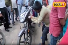 तुमच्याकडे आहे होन्डा शाईन? तर हा VIDEO पाहाच, अंगाचा उडेल थरकाप