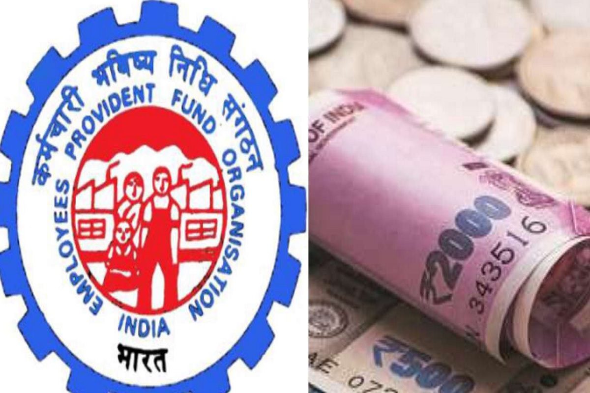 ईपीएफओ पासबुक