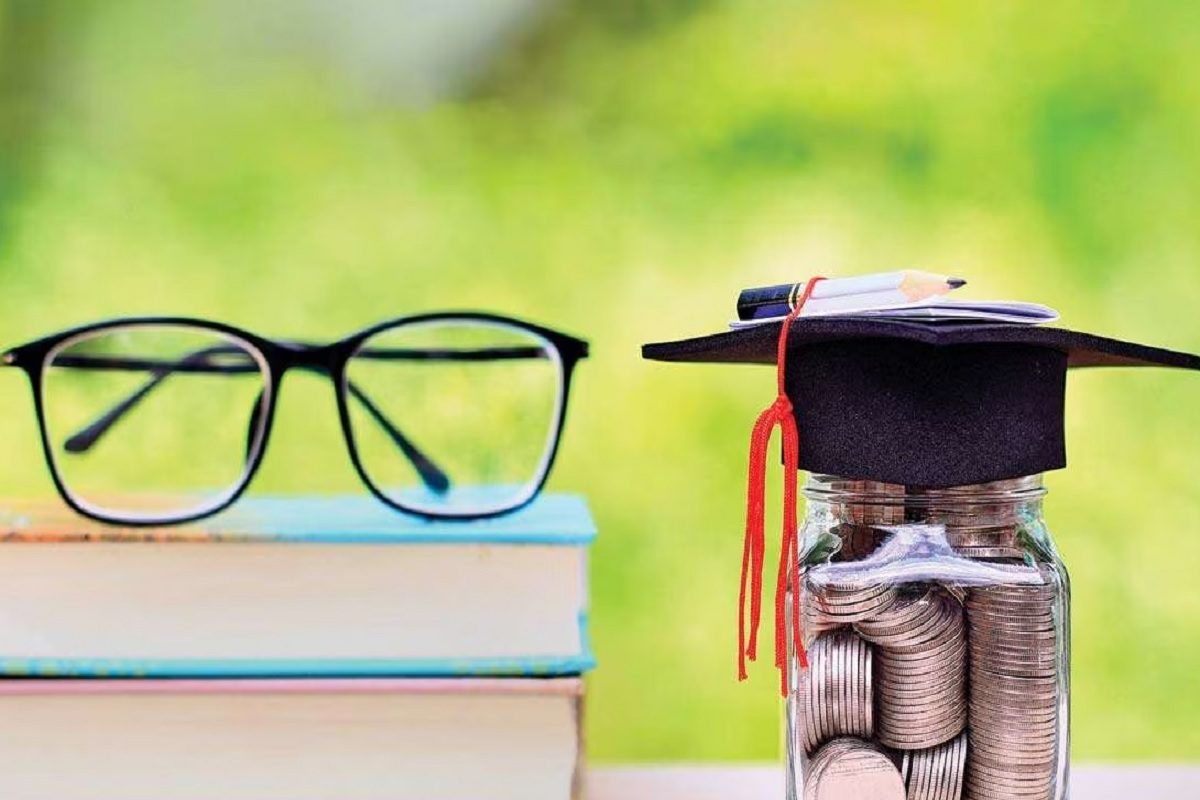 एज्युकेशन लोन