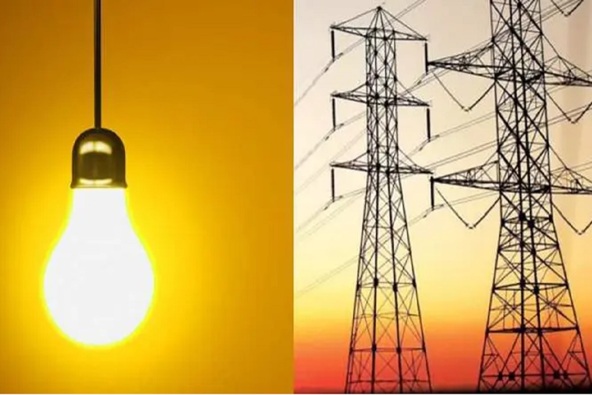 वीज ग्राहकांचे अधिकार