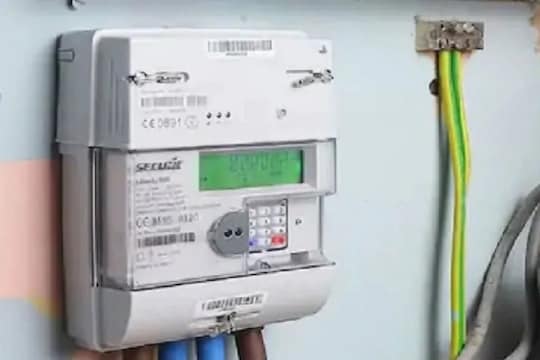 वीज ग्राहकांना आर्थिक झळ बसण्याची शक्यता  