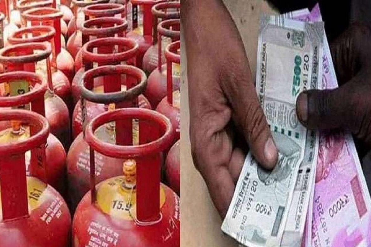 गॅस सिलिंडर इन्शुरन्स