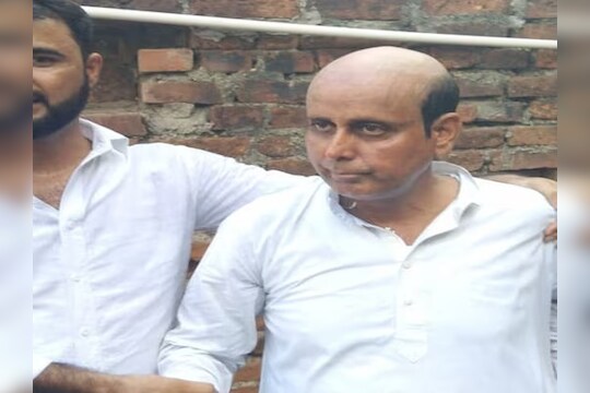 वर