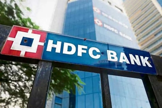 एचडीएफसी 