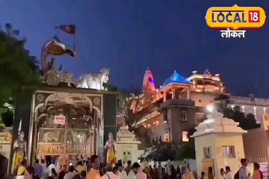 जमीन खोदताच  हनुमानाचं मंदिर आढळलं.