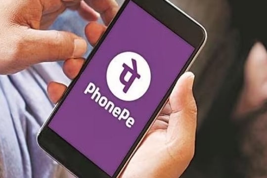 इन्कम टॅक्स 