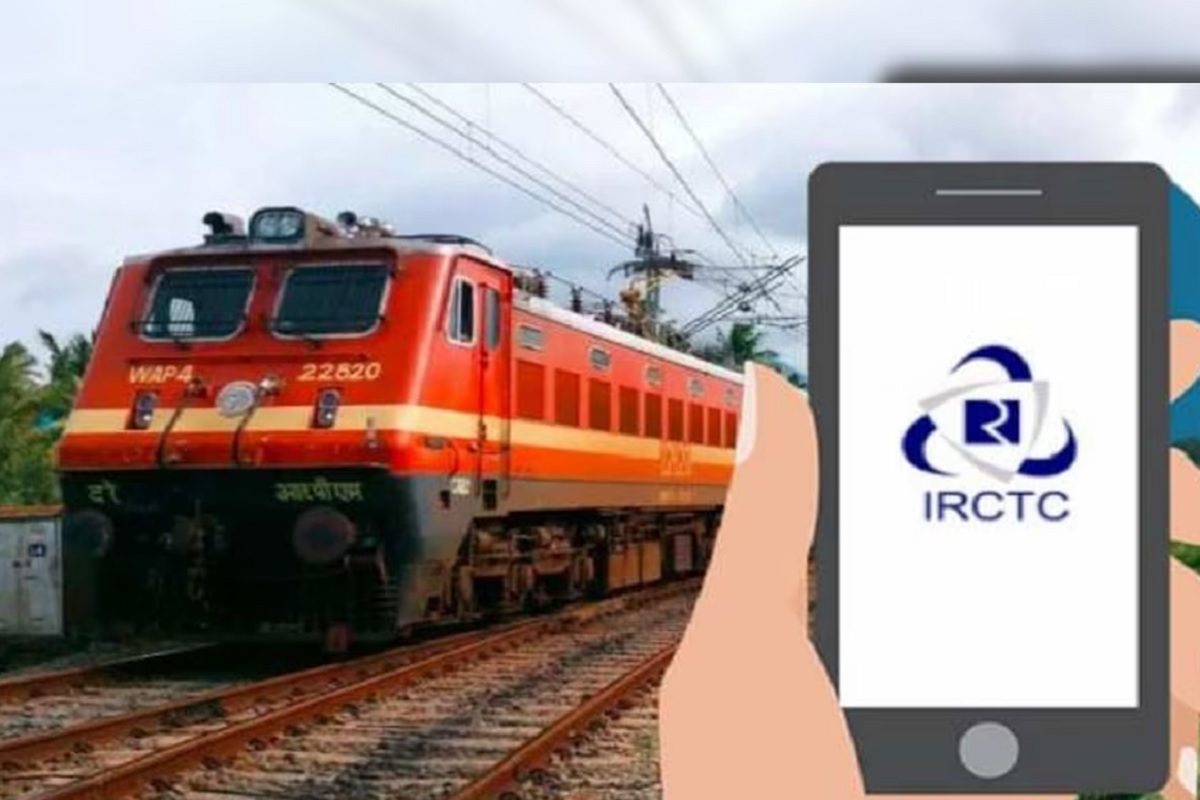 आयआरसीटीसी