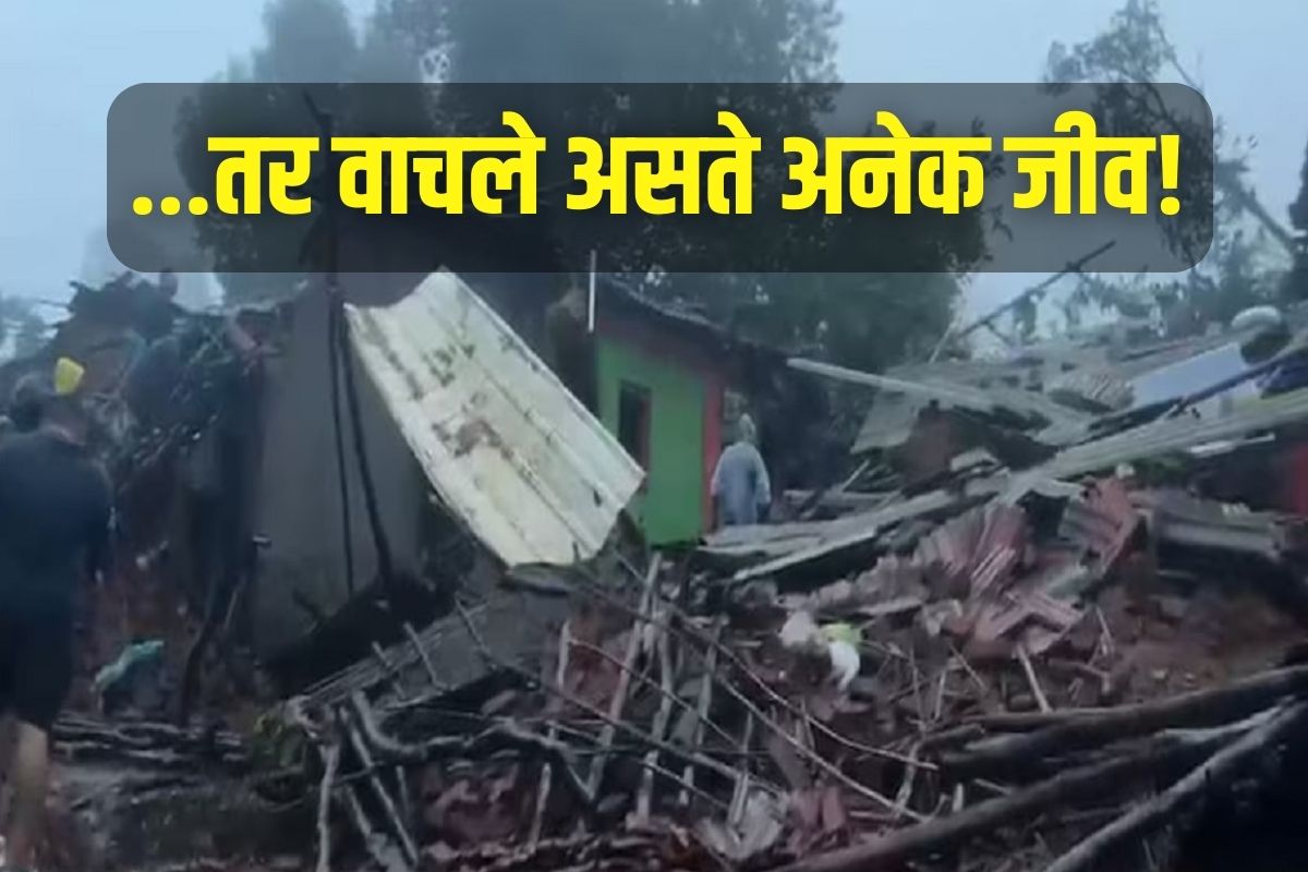 इर्साळवाडीतील दरडीचा आधीच मिळाला होता इशारा?